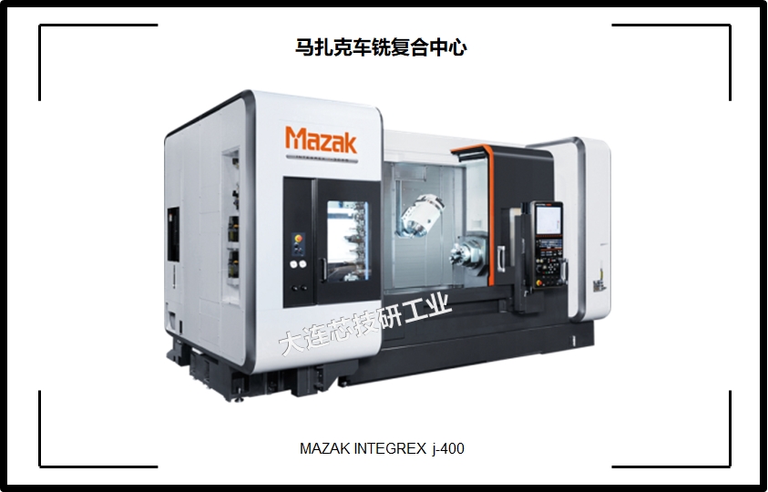 數(shù)控車(chē)床